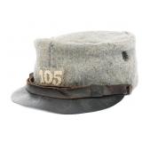 WWI FRENCH 105th TERRITORIAL INFANTRY M1914 KEPI