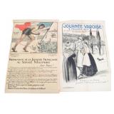 WWI FRENCH RECRUITMENT & WAR BOND POSTER