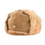 WWII IMPERIAL JAPANESE OFFICER WINTER FIELD CAP
