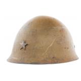 WWII IMPERIAL JAPANESE TYPE 90 COMBAT HELMET