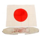 WWII JAPANESE TIGER SENNINBARI & NATIONAL FLAG