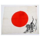 WWII IMPERIAL JAPANESE YOSEGAKI HINOMARU FLAG