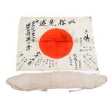 WWII JAPANESE SENNINBARI & YOSEGAKI HINOMARU FLAG