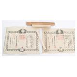 WWII JAPANESE ORDER & SERVICE MEDAL CERTIFICATES