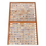 WWII - COLD WAR US ARMY INFANTRY & ABN DUI CRESTS