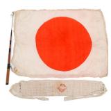 WWII JAPANESE SENNINBARI & NATIONAL FLAG