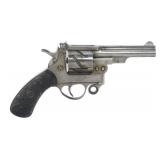 MAUSER MODEL 1878 ZIG ZAG 7.92mm REVOLVER