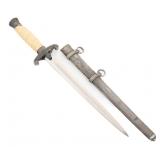 WWII GERMAN ARMY M35 OFFICER DAGGER by EMIL VOOS