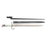 LATE 19th C. ARGENTINIAN & RUSSIAN M1891 BAYONETS