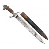 IMPERIAL GERMAN HUNTING ASSOCIATION DAGGER