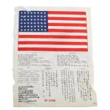 WWII USAAF CBI THEATER SILK BLOOD CHIT