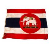SIAM ROYAL NAVY FLAG KINGDOM OF THAILAND