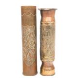 WWI FRENCH 75MM TRENCH ART ARTILLERY SHELLS