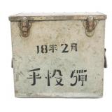 WWII CHINESE HAND GRENADE ORDNANCE CRATE