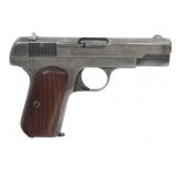 COLT MODEL 1903 POCKET HAMMERLESS .32 CAL PISTOL
