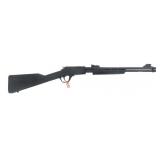 ROSSI MODEL GALLERY .22 LR CAL PUMP ACTION RIFLE