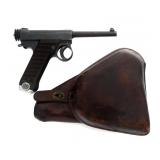 1927 JAPANESE CHIGUSA FACTORY TYPE 14 NAMBU PISTOL