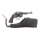 WWI US ARMY SMITH & WESSON MODEL 1917 DA REVOLVER