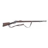 ARGENTINIAN REMINGTON M1879 ROLLING BLOCK RIFLE