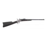NY STATE CONTRACT REMINGTON 1871 .50 CAL CARBINE