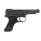 WWII JAPANESE NAGOYA TYPE 94 8mm NAMBU PISTOL