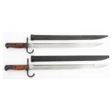 WWII JAPANESE TYPE 30 BAYONETS