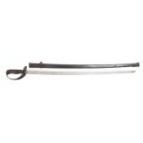 IMPERIAL JAPANESE TYPE 32 CAVALRY TROOPER SWORD