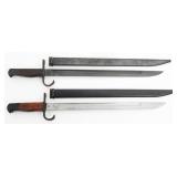 WWII JAPANESE TYPE 30 BAYONETS