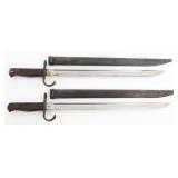 WWII JAPANESE TYPE 30 BAYONETS