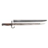 WWII IMPERIAL JAPANESE TYPE 30 BAYONET