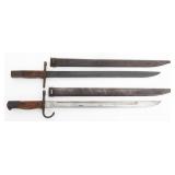 JAPANESE TYPE 30 & LATE WAR BAYONETS