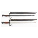 WWII JAPANESE TYPE 30 BAYONETS