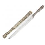 GERMAN NAMED GAUCHO KNIFE