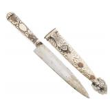 ARGENTINIAN GAUCHO KNIFE by INDUSTRIA TANDIL