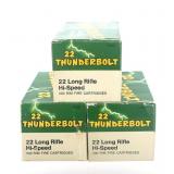 REMINGTON THUNDERBOLT .22 AMMUNITION 1500 ROUNDS