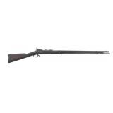 US SPRINGFIELD MODEL 1870 50-70 CAL TRAPDOOR RIFLE