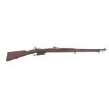 PERUVIAN MAUSER MODEL 1891 7.65x53mm CAL RIFLE