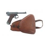 WWII JAPANESE TORIIMATSU TYPE 14 PISTOL & HOLSTER