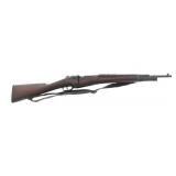FRENCH MODEL 1892 8x50Rmm BERTHIER CARBINE