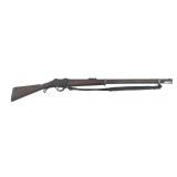 NEPALESE GAHENDRA .577 CALIBER RIFLE