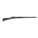 BRITISH ENFIELD MARTINI HENRY Mk  III 1 RIFLE