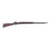WWII JAPANESE KOISHIKAWA TYPE 38 ARISAKA RIFLE