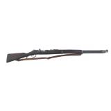PORTUGUESE STEYR MODEL 1886 8mm KROPATSCHEK RIFLE