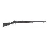 JAPANESE KOISHIKAWA TYPE 30 6.5mm ARISAKA RIFLE