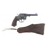 US COLT MODEL 1917 .45 ACP CALIBER REVOLVER