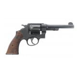 SMITH & WESSON US ARMY MODEL 1917 .45 DA REVOLVER