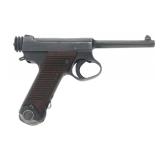 WWII JAPANESE NAGOYA TYPE 14 8mm NAMBU PISTOL