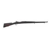 CHILEAN DWM MODEL 1895 7x57mm CALIBER RIFLE