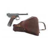 WWII JAPANESE KOKUBUNKI TYPE 14 8mm NAMBU PISTOL