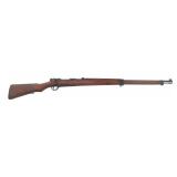 WWII JAPANESE NAGOYA TYPE 97 6.5x50mm SNIPER RIFLE